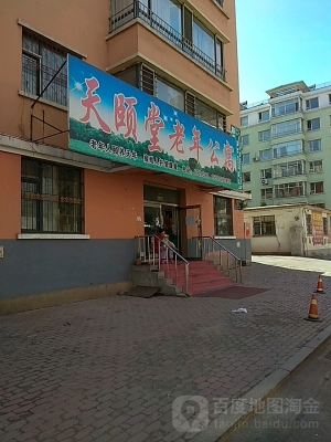 赤峰到溧陽(yáng)海運(yùn)專線電話號(hào)碼-第1張圖片