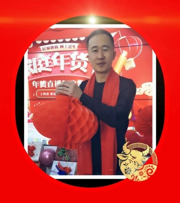 赤峰年貨禮盒團購電話號碼-第1張圖片