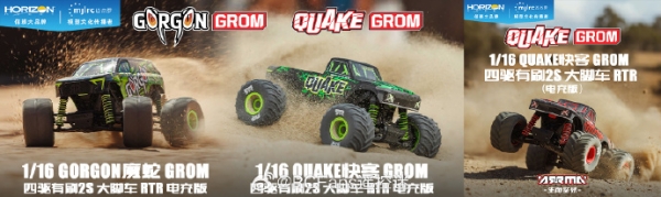 赤峰賣大腳車電話多少號(hào)-第1張圖片