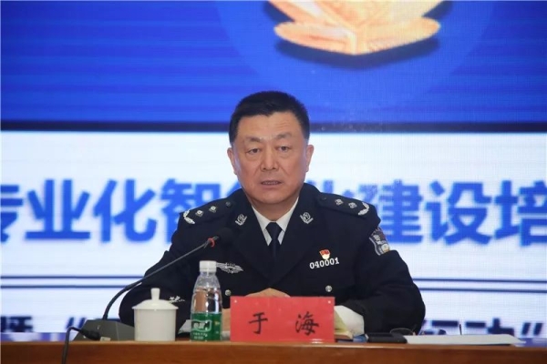 赤峰市反詐大隊電話號碼-第1張圖片