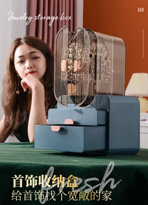 赤峰抽屜盒公司電話號(hào)碼查詢-第1張圖片