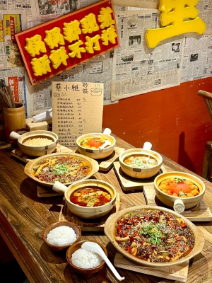 赤峰特色美食砂鍋店電話號(hào)碼-第1張圖片