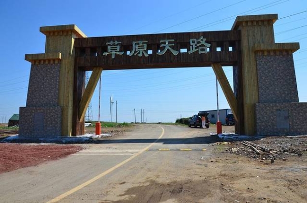 赤峰途勝機車維修電話地址查詢-第1張圖片