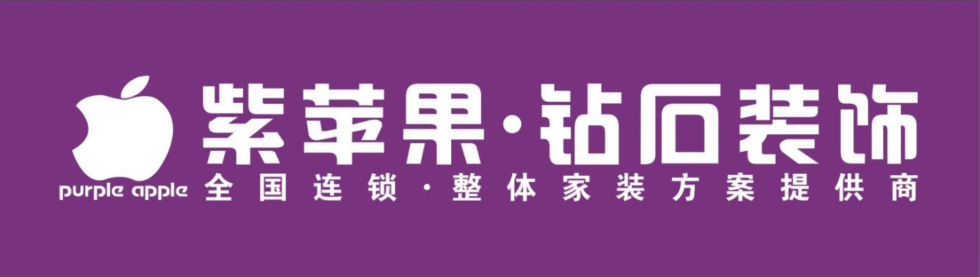 赤峰久居裝飾公司地址電話號碼-第1張圖片