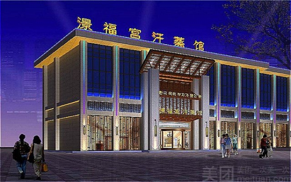 赤峰洗臉套餐價格查詢電話號碼-第1張圖片