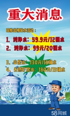 赤峰貼瓷墻磚師傅電話號(hào)碼-第1張圖片