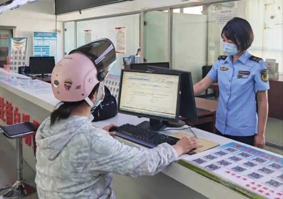 赤峰交管對外服務(wù)大廳電話-第1張圖片