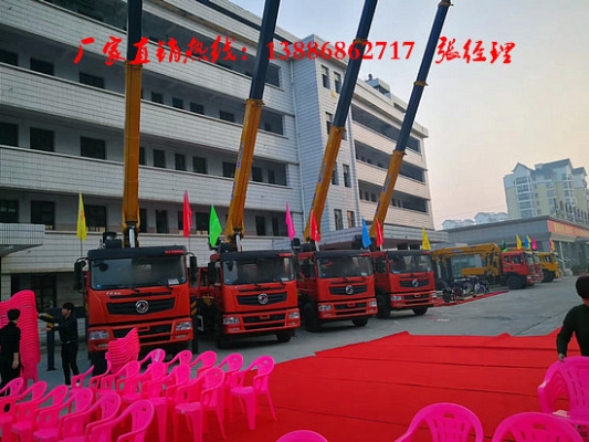 赤峰折臂吊批發(fā)電話號(hào)碼-第1張圖片