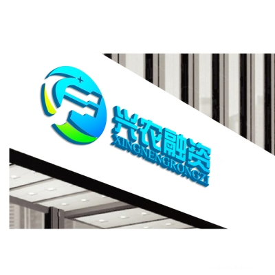 赤峰市融資擔保有限公司-第1張圖片