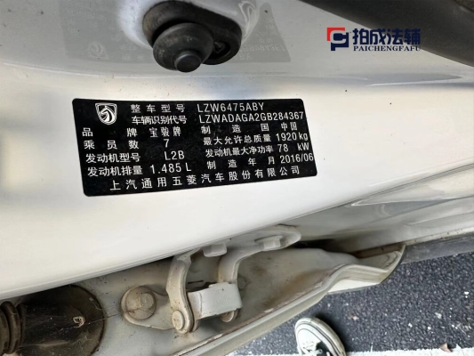 固陽到赤峰客車電話是多少號-第1張圖片