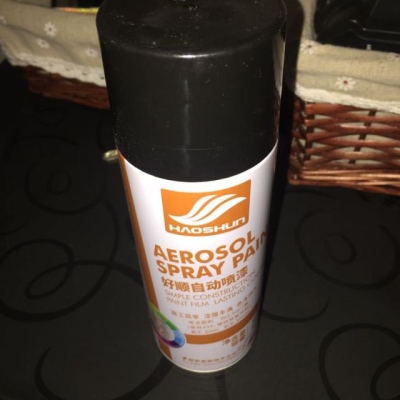 赤峰家具手噴漆廠家電話多少-第1張圖片