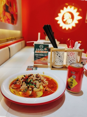 赤峰玉龍水煮肉片店電話號碼-第1張圖片