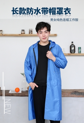 赤峰五號拉鏈定制店電話號碼-第1張圖片