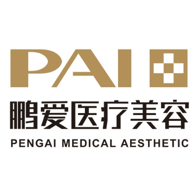 悅己美容赤峰店電話地址查詢-第1張圖片