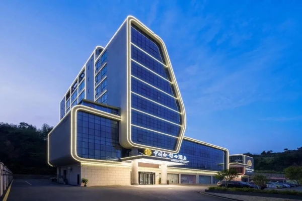 赤峰悠悠谷度假酒店電話(huà)號(hào)碼-第1張圖片