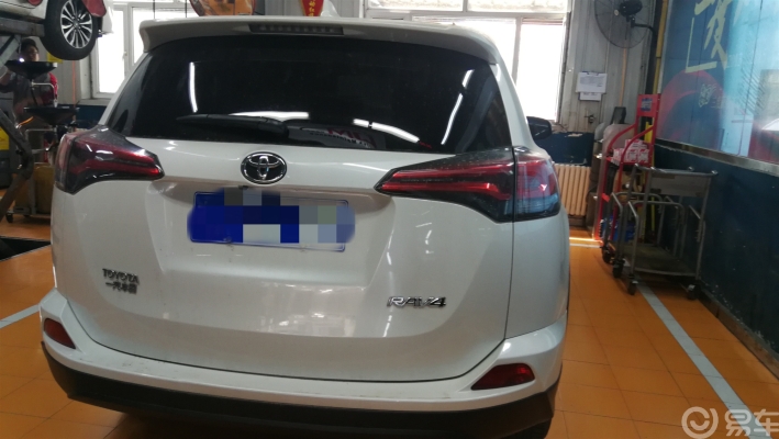 赤峰榮放車友群電話號(hào)碼-第1張圖片