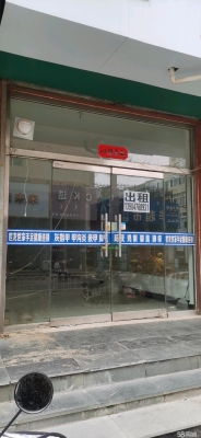 赤峰玻璃窗修復(fù)電話號(hào)碼-第1張圖片