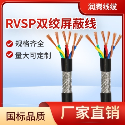 赤峰安全網(wǎng)廠家供貨電話(huà)號(hào)碼-第1張圖片