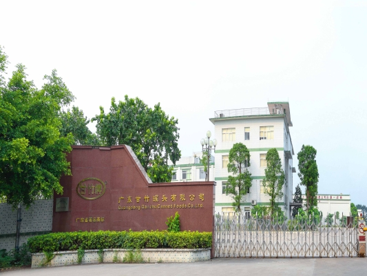 赤峰松仁玉米罐頭廠電話號碼-第1張圖片