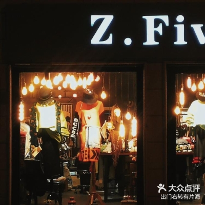 赤峰大眾貼亞光膜店電話號碼-第1張圖片