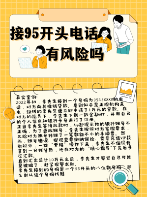 赤峰全程代駕電話號碼是多少-第1張圖片