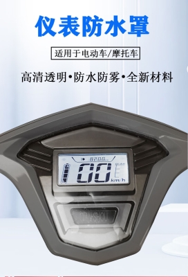 赤峰電動車換車殼電話號碼-第1張圖片