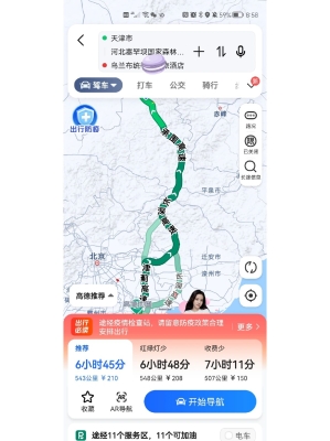 天津到赤峰客車(chē)聯(lián)系電話查詢-第1張圖片