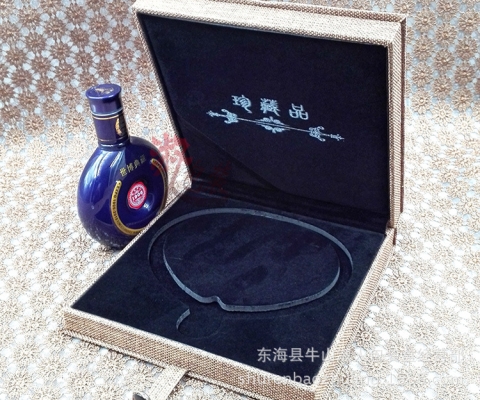 赤峰珠寶盒批發(fā)電話地址查詢-第1張圖片