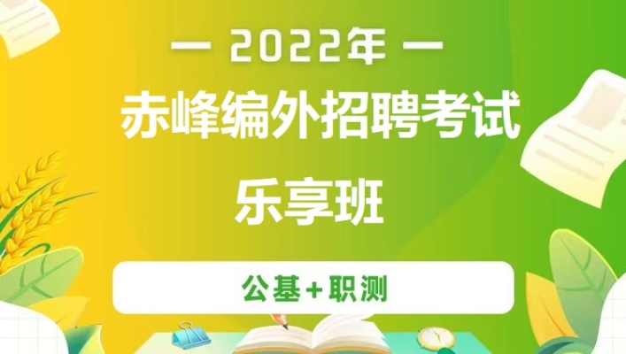 赤峰到鶴壁的大客車電話號(hào)碼-第1張圖片