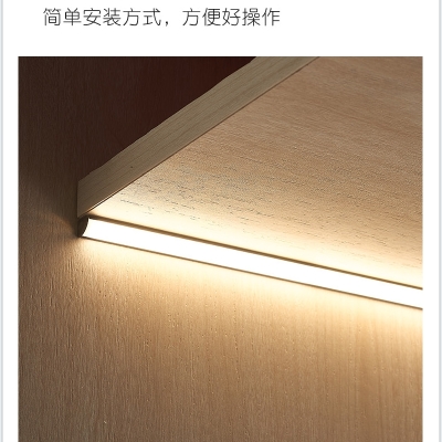 赤峰酒柜燈帶廠家電話號(hào)碼-第1張圖片