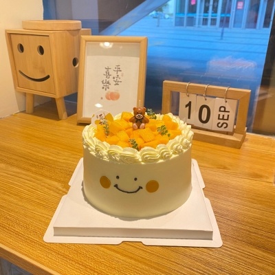 赤峰笑臉蛋糕地址電話號碼查詢-第1張圖片