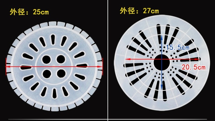 赤峰賣洗衣機配件電話號碼-第1張圖片
