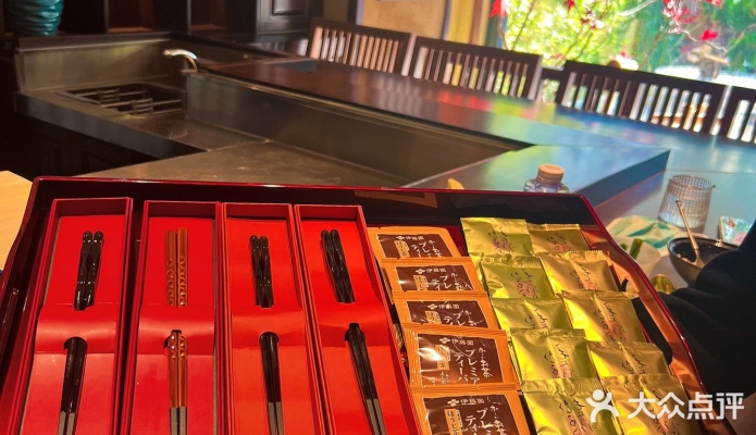 赤峰市和風(fēng)庭院物業(yè)電話號(hào)碼-第1張圖片