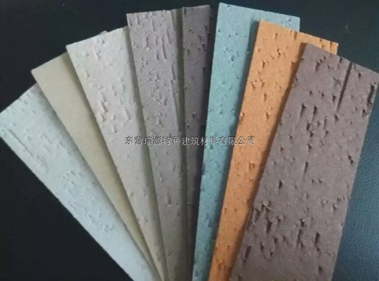 赤峰發(fā)泡磚廠家電話號碼-第1張圖片