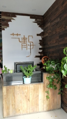 赤峰影院兼職電話多少號(hào)碼-第1張圖片