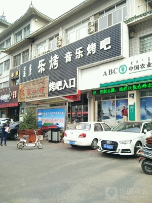 赤峰銀行的電話是多少號碼-第1張圖片