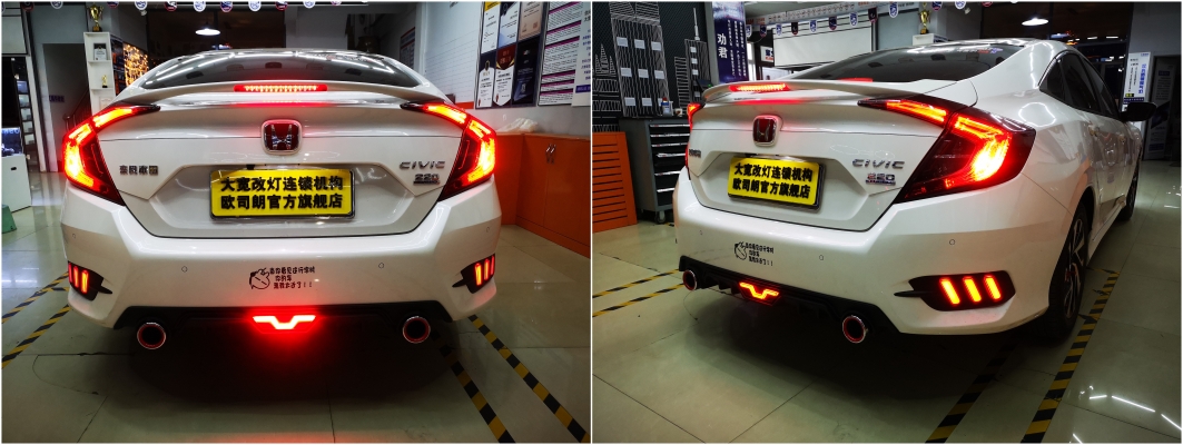 赤峰剎車改裝-第1張圖片