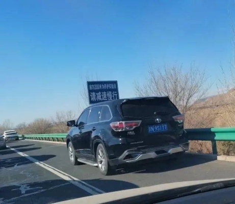 赤峰工程質(zhì)量舉報電話是多少-第1張圖片