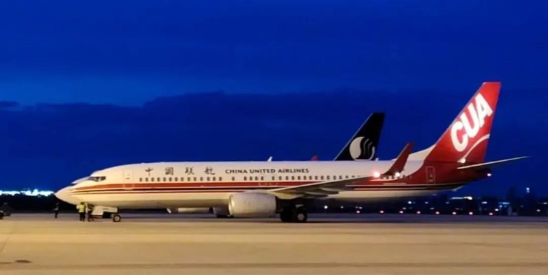 赤峰市航空公司電話號碼-第1張圖片