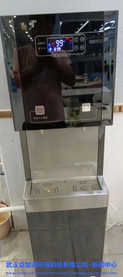 赤峰沁園直飲機電話號碼-第1張圖片