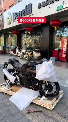 赤峰貝納利專賣店電話號(hào)碼-第1張圖片