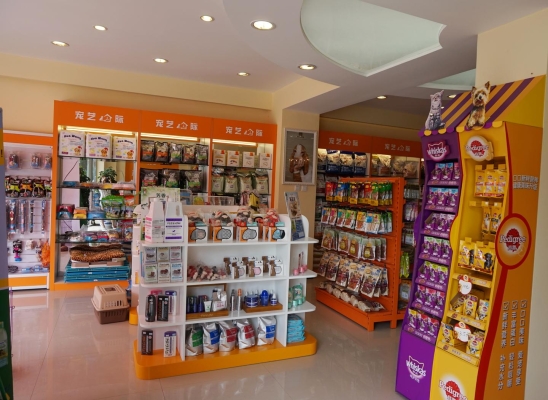 赤峰藝澤寵物店電話號(hào)碼-第1張圖片