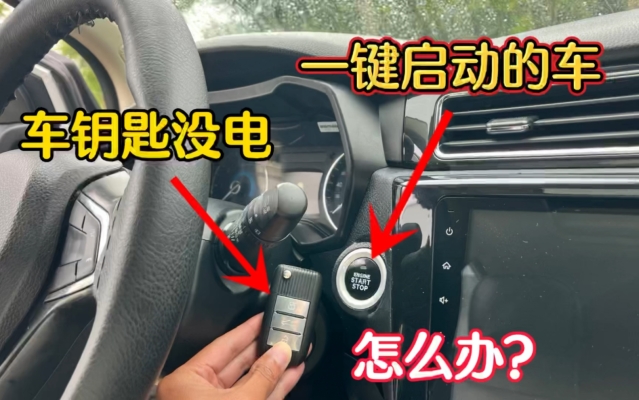 赤峰到西柳的隨車電話是多少-第1張圖片