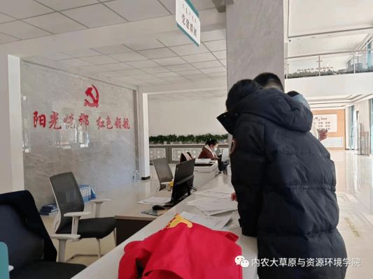 赤峰松州街道社區(qū)電話-第1張圖片