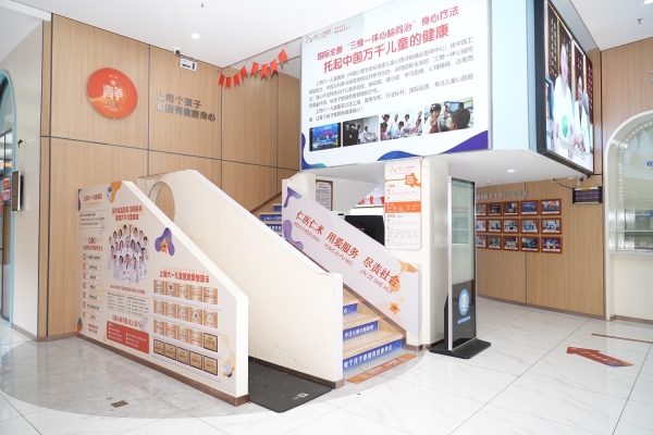 赤峰市兒科醫(yī)院-第1張圖片