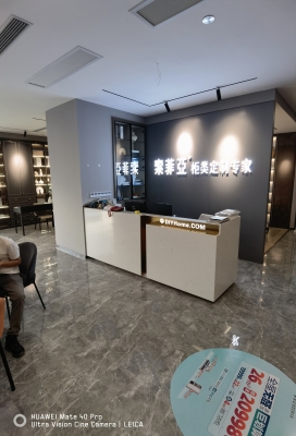 赤峰斜頂天窗定制店電話號碼-第1張圖片