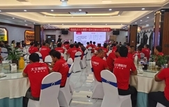 赤峰板材回收公司電話地址查詢-第1張圖片