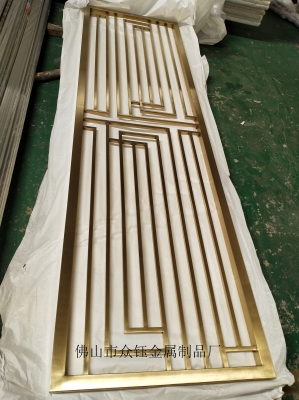 赤峰金屬屏風(fēng)公司電話號(hào)碼查詢-第1張圖片