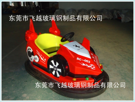 赤峰海貝兒游樂場電話號碼-第1張圖片