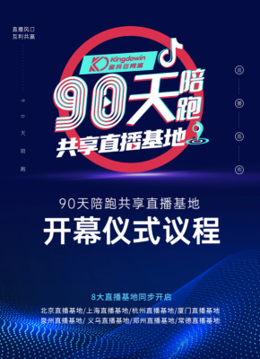 赤峰內(nèi)衣直播基地電話地址查詢-第1張圖片